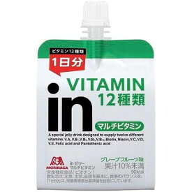 【森永製菓】inゼリー マルチビタミン 180g×6コセット【ウィダー】【Weider】【ウイダー】【インゼリー】