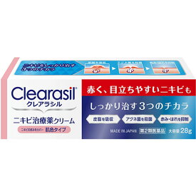 【第2類医薬品】クレアラシル ニキビ治療薬クリーム 肌色タイプ　28g【ニキビ】