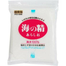 【メール便対応】【代引き不可】【同梱不可】【送料無料】海の精　あらしお　240g【国産】【海塩】