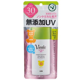 ベルディオ UVマイルドジェル　80g【日やけ止め】【無添加】【ベルディオ】【サンケア】【近江兄弟社】