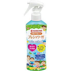 【KINCHO】プレシャワーDF お肌の虫よけ ミスト 無香料　200ml【虫よけ】【プレシャワー】【医薬部外品】【大日本除虫菊】