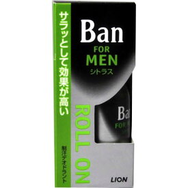 【LION】【ライオン】【Ban】バン 男性用 ロールオン　30ml【デオドラント】【医薬部外品】【メンズ用】