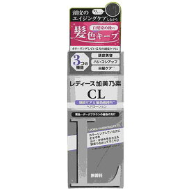 レディース加美乃素CL　150ml【頭皮ケア】【白髪ケア】【加美乃素本舗】【KAMINOMOTO】