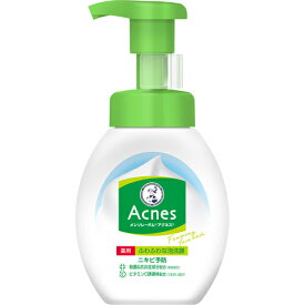 【ロート製薬】【Acnes】メンソレータム アクネス薬用ふわふわな泡洗顔 160mL【アクネスFS】【医薬部外品】