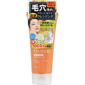 ツルリ ホットクレンジングジェル　150g【ツルリ】【クレンジング】【メイク落とし】【BCL カンパニー】