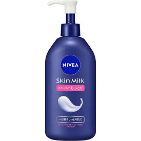 【花王】ニベア スキンミルク しっとり　350g【ニベア】【NIVEA】