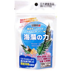 【日本健康食品】海藻の力　120粒（約30日分）【フコイダン】【モズク】【健康補助食品】