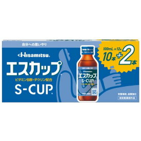 久光製薬 エスカップ　100mL×12本【栄養ドリンク】【医薬部外品】【肉体疲労】