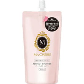 【資生堂】マシェリ　パーフェクトシャワーEXさらさら　つめかえ用　220mL 【ヘアローション】【MACHERIE】【マシェリ】