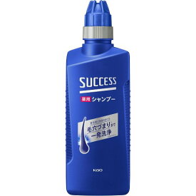 6/5(水)限定☆エントリーで最大100％バック!!【花王】サクセス 薬用シャンプー 本体　400ml【シャンプー】【医薬部外品】【success】【サクセス】