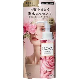 【花王】フレア フレグランス IROKA メイクアップフレグランス フェムバニラ本体　90ml【衣料品用】【洗たく用香りづけ剤】【FLAIR】【フレア】