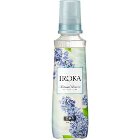 【花王】フレア フレグランス IROKA 柔軟剤 ナチュラルブリーズの香り 本体　570ml【衣料品用】【柔軟剤】【FLAIR】【フレア】【プレミアム柔軟剤】