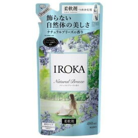 【花王】フレア フレグランス IROKA 柔軟剤 ナチュラルブリーズの香り つめかえ　480ml【衣料品用】【柔軟剤】【FLAIR】【フレア】【プレミアム柔軟剤】