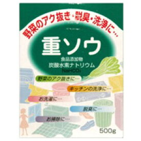 【健栄製薬】重ソウ(重曹) 500g【掃除】【ジュウソウ】