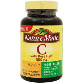 【大塚製薬】ネイチャーメイド ビタミンC ローズヒップ　770mg×200粒【ビタミンC】【ネイチャーメイド】