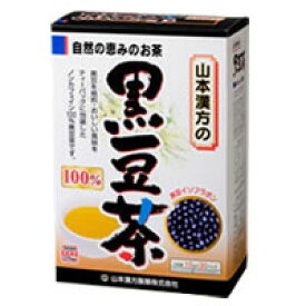 【山本漢方】黒豆茶100％　10g×30包【黒豆】【イソフラボン】【健康茶】