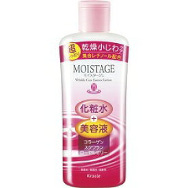 【クラシエ】【MOISTAGE】モイスタージュエッセンスローション 超しっとり 210ml【化粧水】【無香料・無着色】