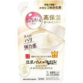 【常盤薬品】サナ なめらか本舗 リンクルジェルクリーム Nつめかえ用　100g【オールインワン】【クリーム】【ジェル】【なめらか本舗】【SANA】