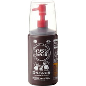 【第3類医薬品】【シオノギ】イソジンうがい薬　500mL【殺菌・消毒】【うがい薬】【イソジン】