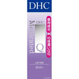 【DHC】薬用Q ローション SS　60mL【化粧水】【医薬部外品】