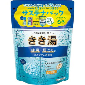 きき湯 カルシウム炭酸湯 ラムネの香り 　360g【入浴剤】【炭酸ガス】【薬用入浴剤】【サステナパック】