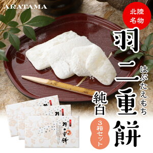 炽܂̉Hd  3Zbg' ``݁@aَq@̓@̓@hV̓@Ε@N@畟@V@lC@Mtg@v[g@yY