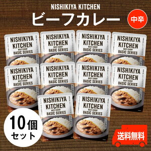 ɂ@r[tJ[ 10Zbg'``h@tHh{[dẲJ[gg@H@hЁ@nishikiya@jVL