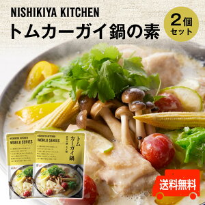 ɂ@gJ[KC̑f(2Zbg)'``2`3lO@Zk^Cv@J[@hRRibc~N@GXjbN@hqX[v@gg@nishikiya@jVL