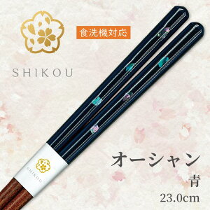 ዷh蔢@I[V(F23.0cm)'yzH@Ή@{@@V@j@蕨@v[g@Mtg@