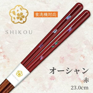 ዷh蔢@I[V(ԁF23.0cm)'yzH@Ή@{@@V@j@蕨@v[g@Mtg@