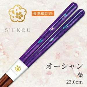 ዷh蔢@I[V(F23.0cm)'yzH@Ή@{@@V@j@蕨@v[g@Mtg@