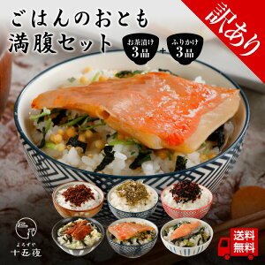 12/4`12/21̔y󂠂z͂̂Ƃ Zbg' ``󂠂藝RFꕔܖZ߁uЂ(3)vEڑEȂuӂ肩(3)v̂ǂEјa