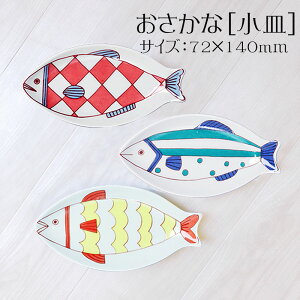 �n���N�^�j�@�������Ȃ̂���(���M)' �`���������`��J�ā@�a�H��@�t�ԁ@�R�[�q�[�J�b�v �J�b�v�A���h�\�[�T�[�l�C�@�M�t�g�@���蕨�@�����j���@�����o���@���j��