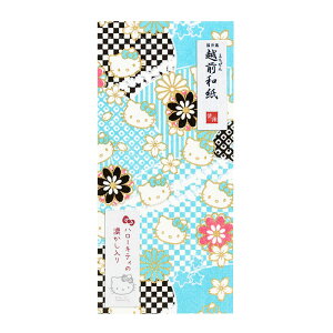 便箋 一筆箋 帳簿 伝票の人気商品 通販 価格比較 価格 Com 便箋 一筆箋 帳簿 伝票の人気商品 通販 価格比較 価格 Com
