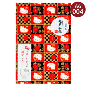 yn[LeB̘aԂzzOa@S9'@`2ȏő`TI@a@[v[g@蕨@Mtg@Ol