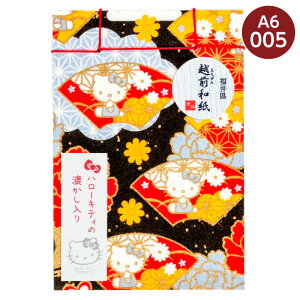 yn[LeB̘aԂzzOa@S9'@`2ȏő`TI@a@[v[g@蕨@Mtg@Ol