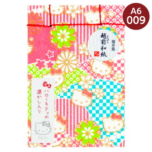 yn[LeB̘aԂzzOa@S9'@`2ȏő`TI@a@[v[g@蕨@Mtg@Ol