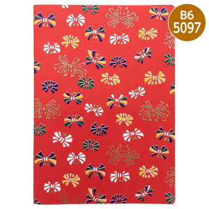 yzOazB6m[g@S9'@`2ȏő`@@v[g@Ol