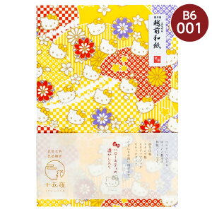 yn[LeBB6m[gzzOa@S8'@`2ȏő`TI@a@[v[g@蕨@Mtg@Ol