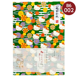 yn[LeBB6m[gzzOa@S8'@`2ȏő`TI@a@[v[g@蕨@Mtg@Ol