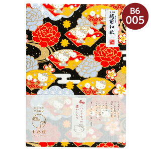 yn[LeBB6m[gzzOa@S8'@`2ȏő`TI@a@[v[g@蕨@Mtg@Ol