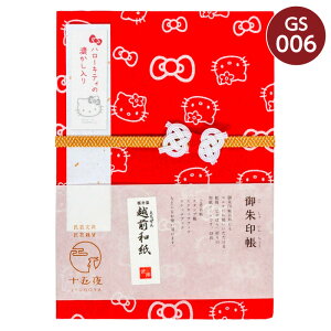 yn[LeB̌󒠁zzOa@S9'@`2ȏő`TI@@_Ё@킢@g@a@[@v[g@蕨@Mtg@Ol