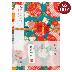 yn[LeB̌󒠁zzOa@S9'@`2ȏő`TI@@_Ё@킢@g@a@[@v[g@蕨@Mtg@Ol