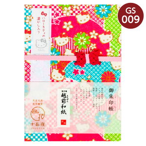 yn[LeB̌󒠁zzOa@S9'@`2ȏő`TI@@_Ё@킢@g@a@[@v[g@蕨@Mtg@Ol