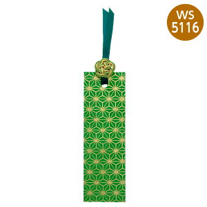 yzOaz@ S9'@`2ȏő` @COyY@v[g@Ol@ @@a