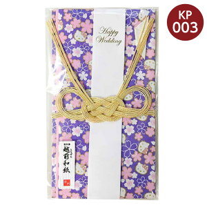 yn[LeB̏jV܁zzOa@S9'@`2ȏő`TI@j@V@oY@@iw@v[g@蕨@Mtg@Ol