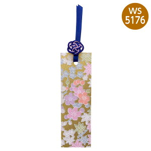 yzOaz@ S9'@`2ȏő` @COyY@v[g@Ol@ @@a