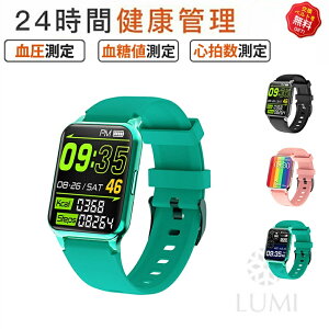 �H�꒼�c �i���ۏ� �X�}�[�g�E�H�b�` �������� �������� �S���� Bluetooth 5.1 �������� ���{���Z���T�[ �J�����[ ���y���� �����v 1.62�C���` ���� �A�v���ʒm ���M�ʒm IP67���x�� ���{��Ή� 
