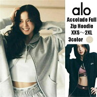 【 SALE30%OFF】★ ALO Yoga ★ アコレードフルジップパーカー alo Accolade Full Zip Hoodie 国内未発売…