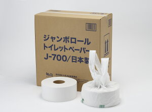 yP[X̔3P[X30z gCbgy[p[ W{ gCbg[ 700m 10cm Đ  \tg^Cv SDGs J-700
